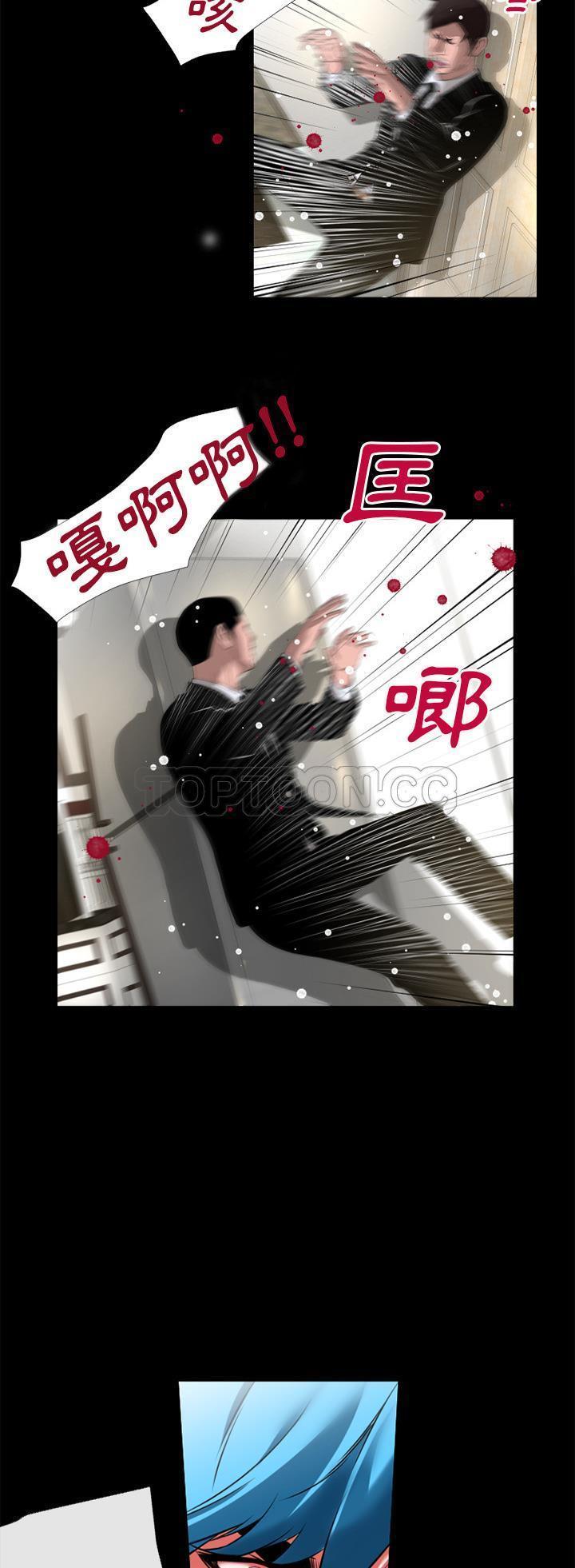 第 52 话