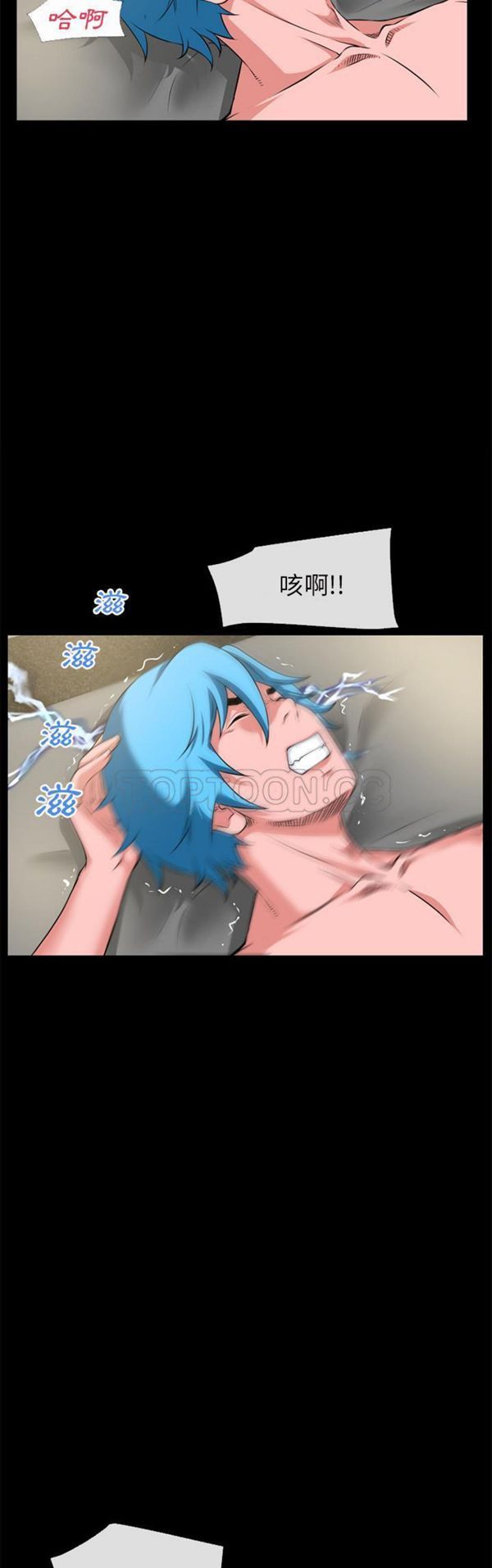 第 57 话
