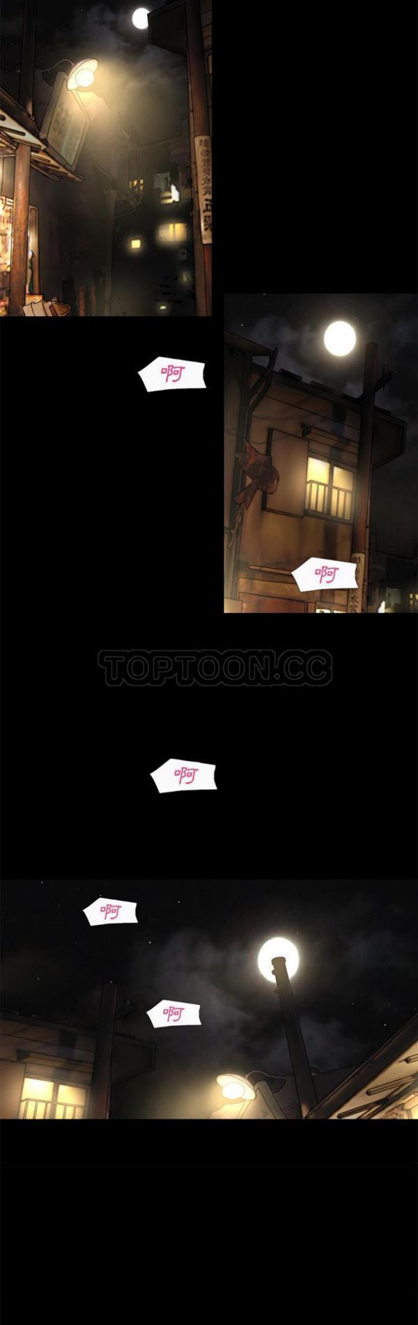 第 59 话