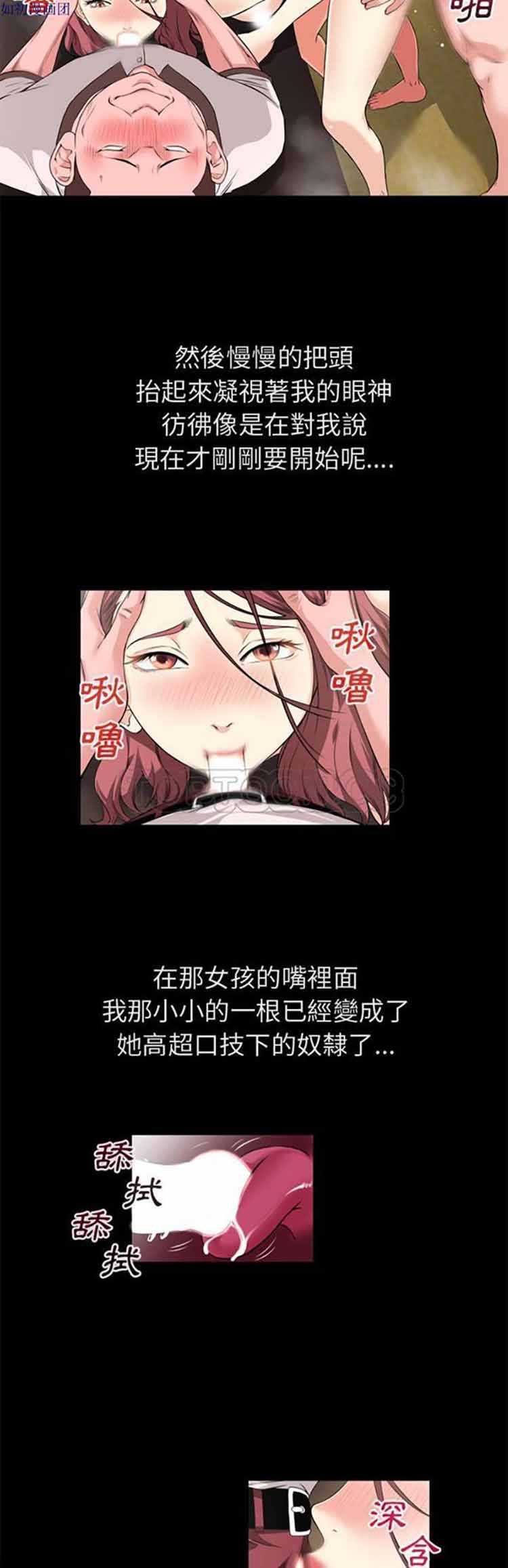 第 60 话