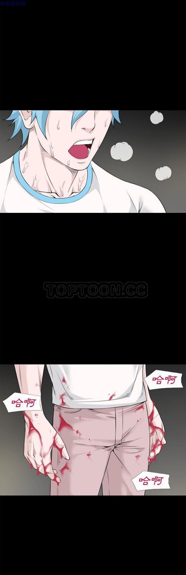 第 60 话