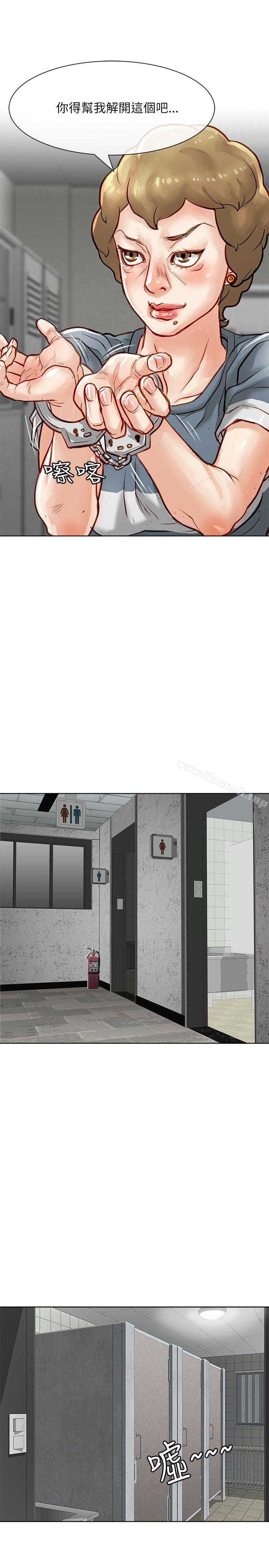 第20话