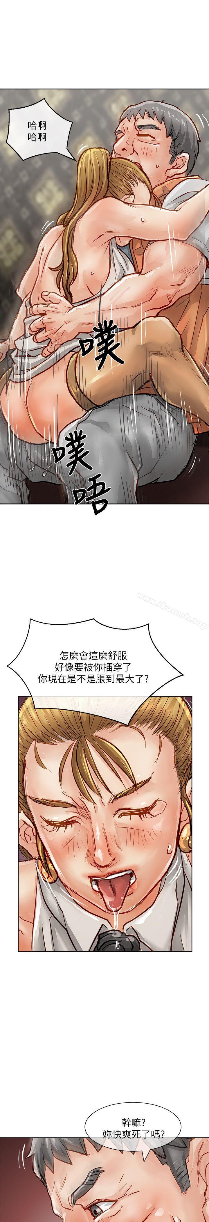 第22话