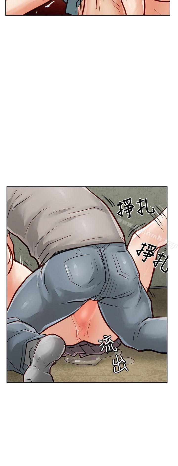 第30话