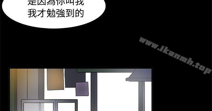 第2話