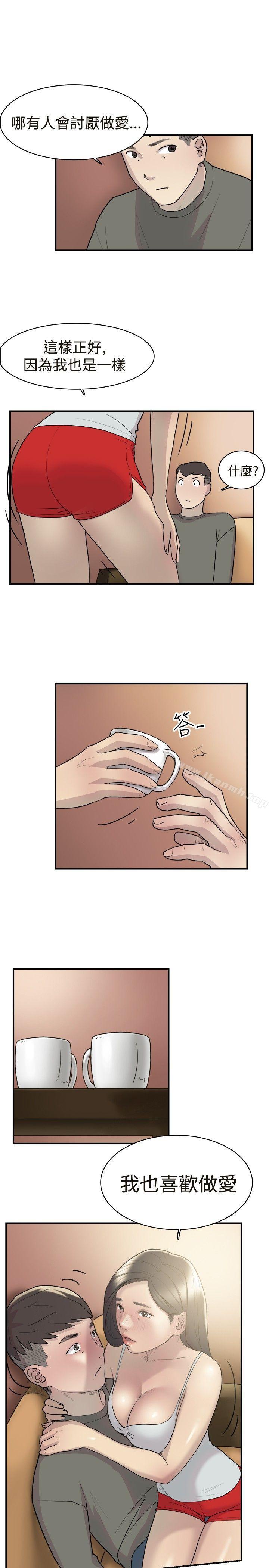 第12話
