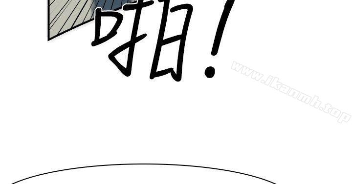 第14話