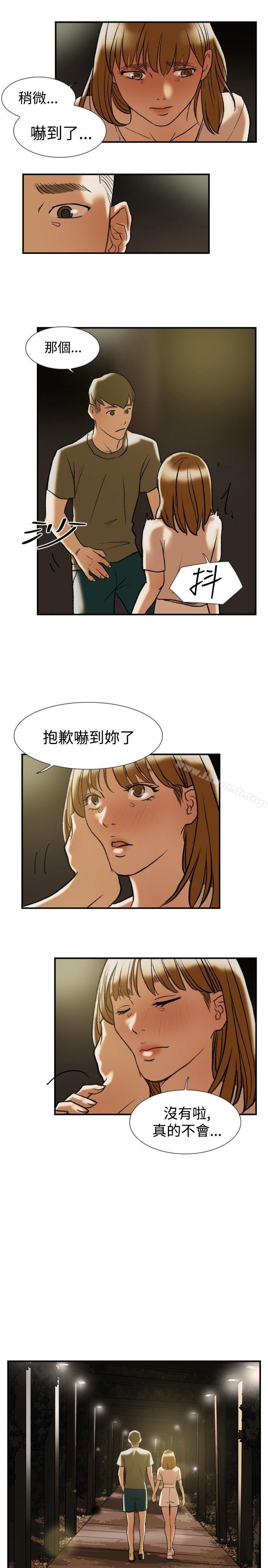 第22話