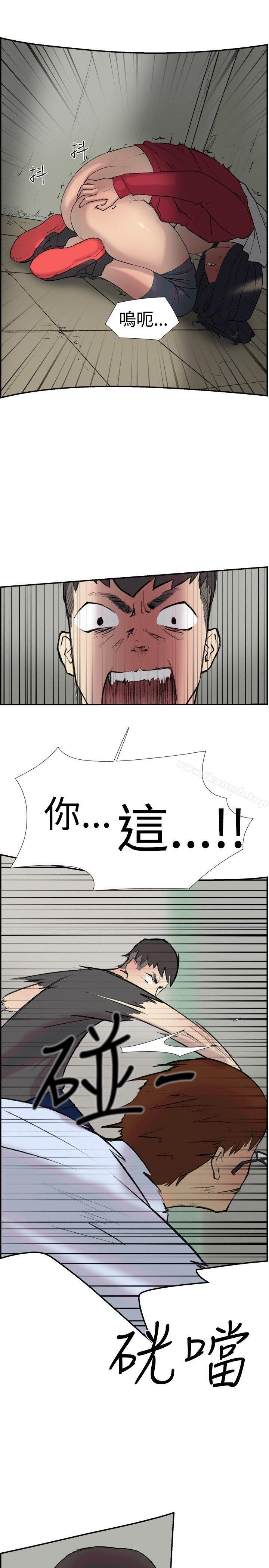 第23話