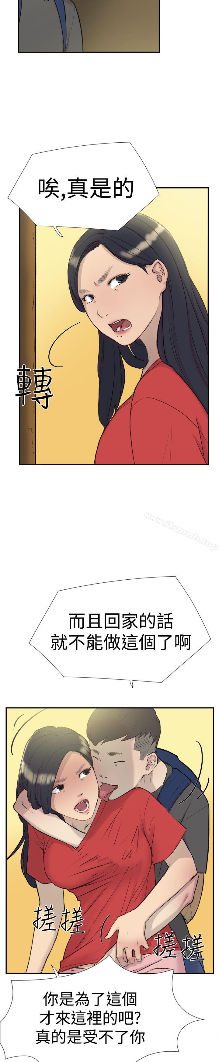 第26話