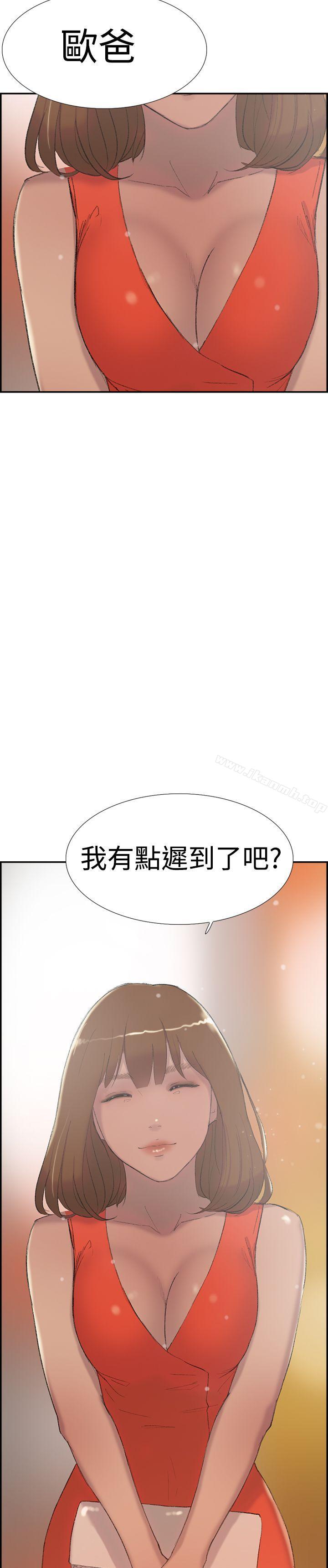 第28話