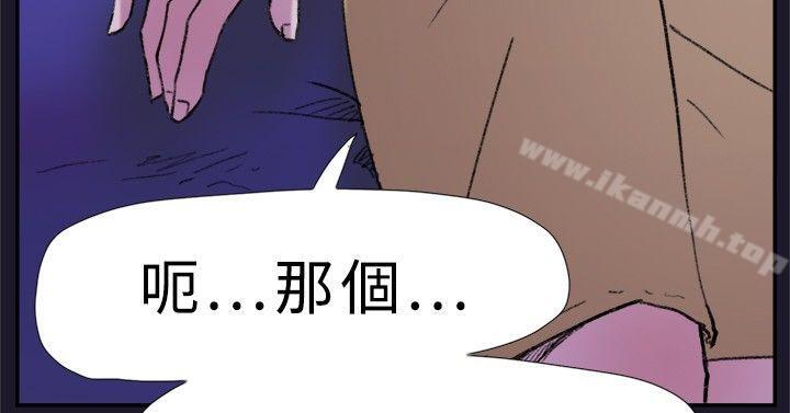 第30話