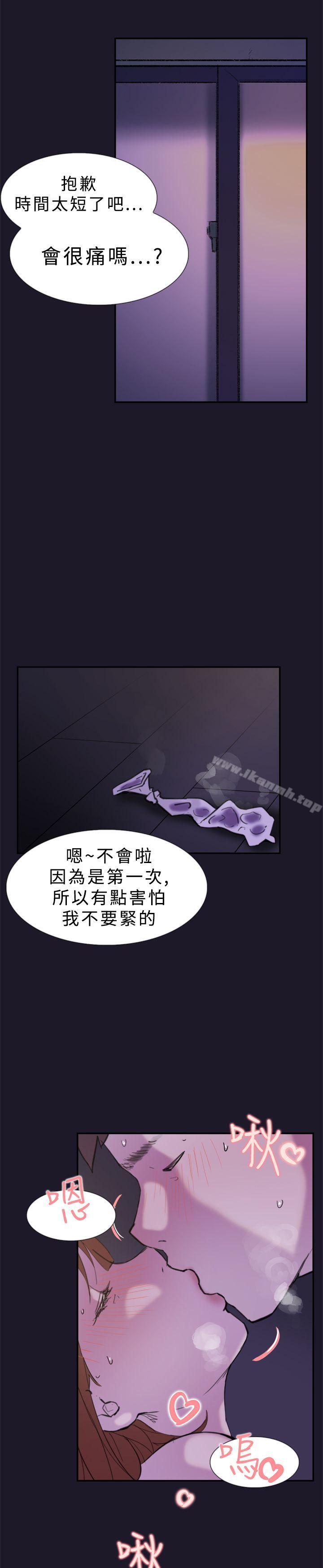 第31話