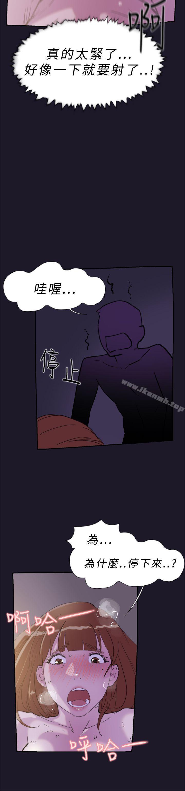 第31話