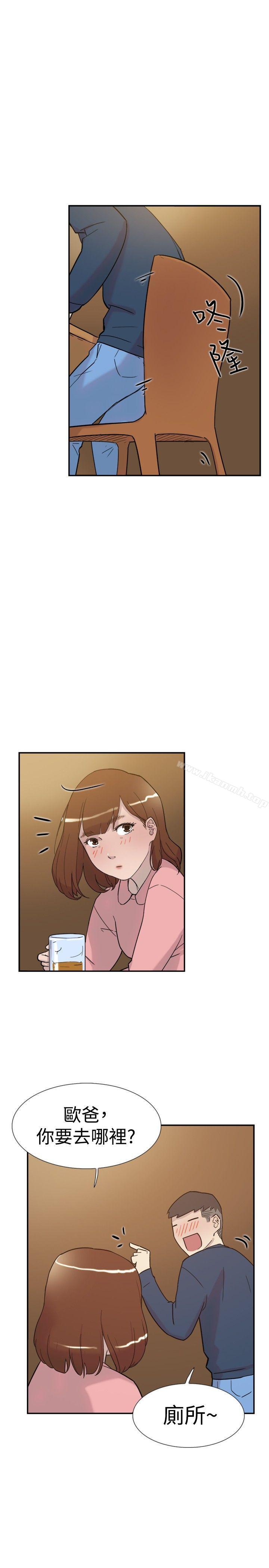第32話