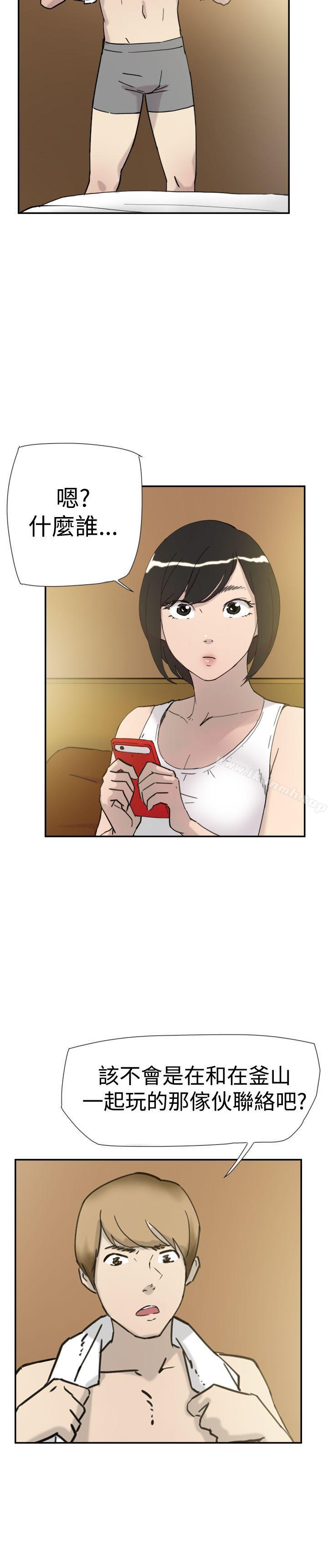 第34話