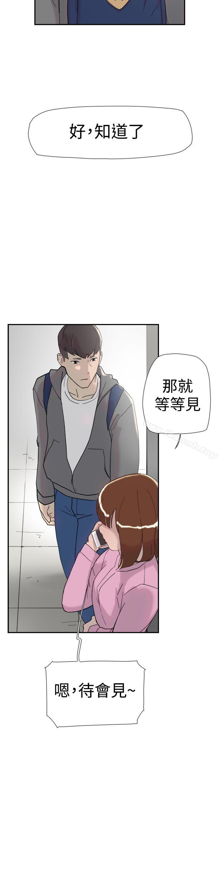 第35話