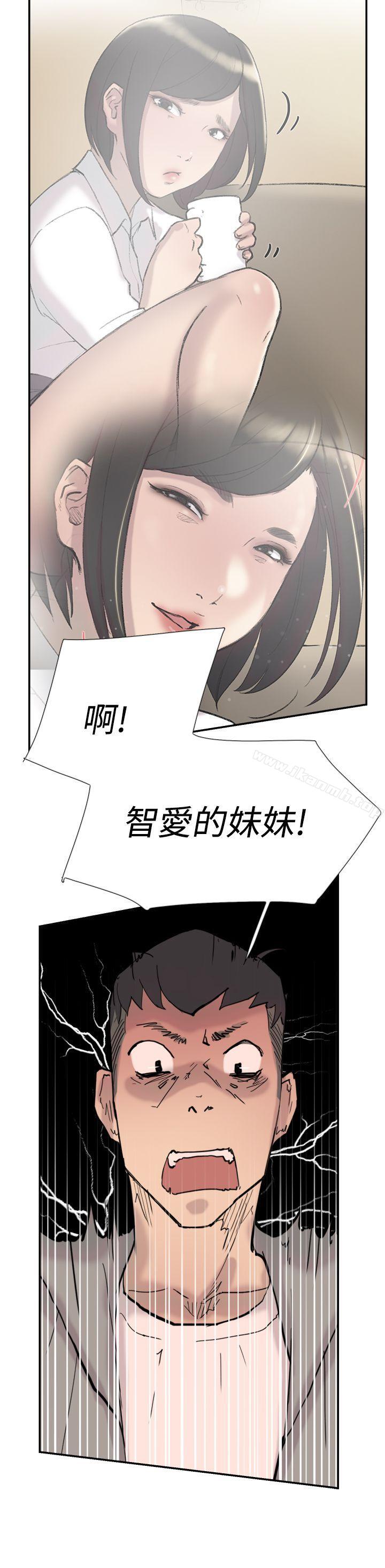 第37話