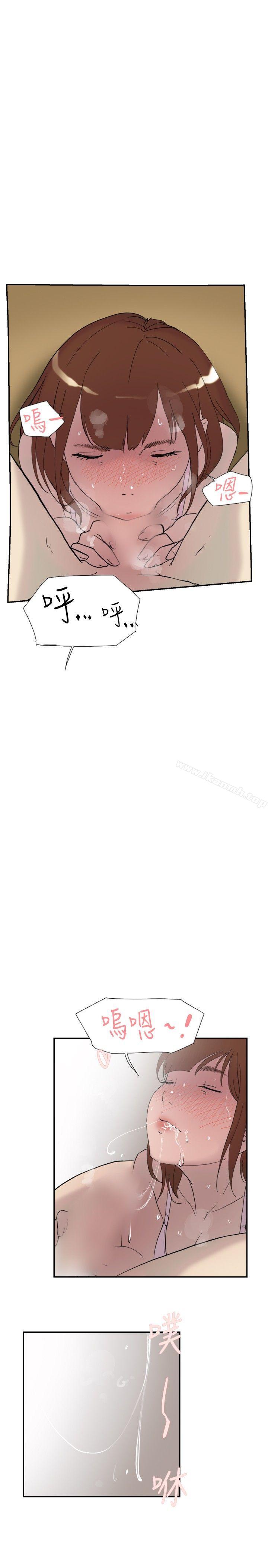 第39話