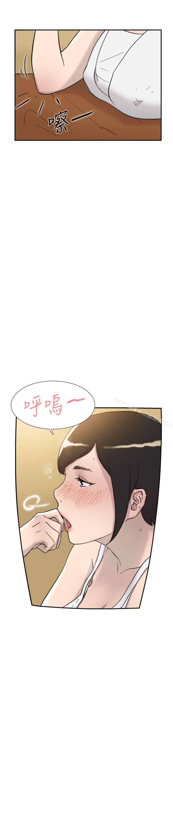 第41話