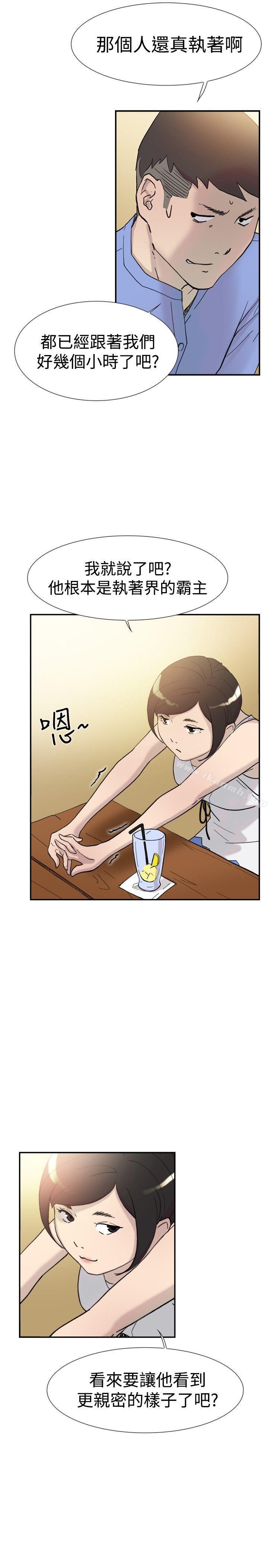 第41話