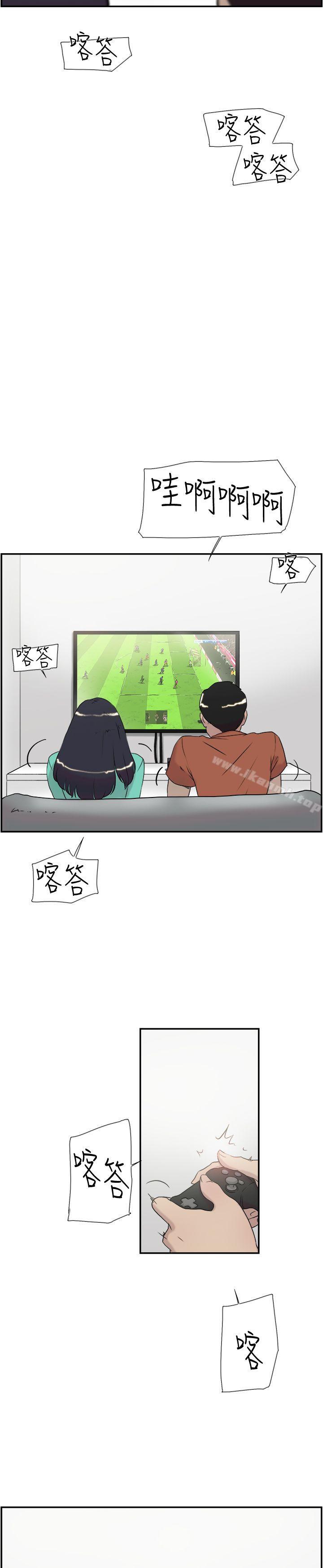 第45話