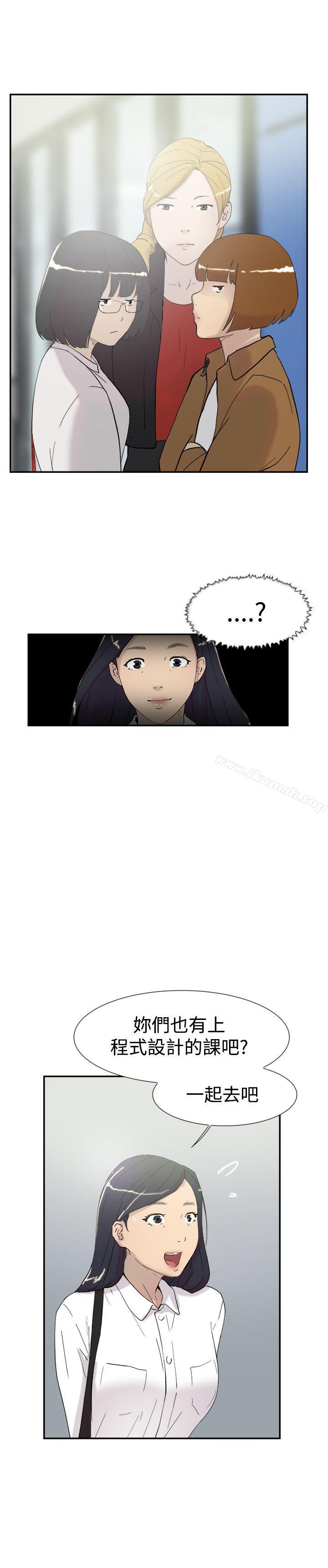 第46話