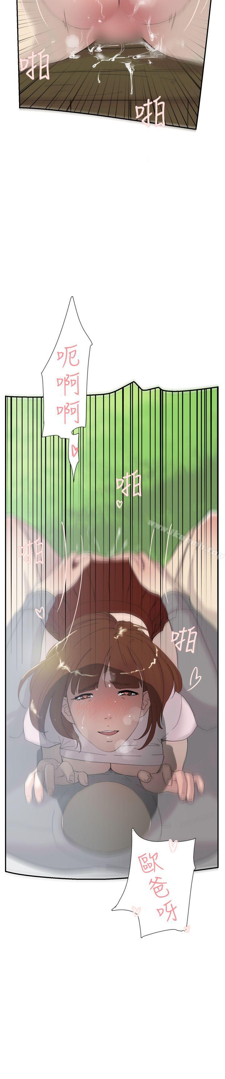 第49話