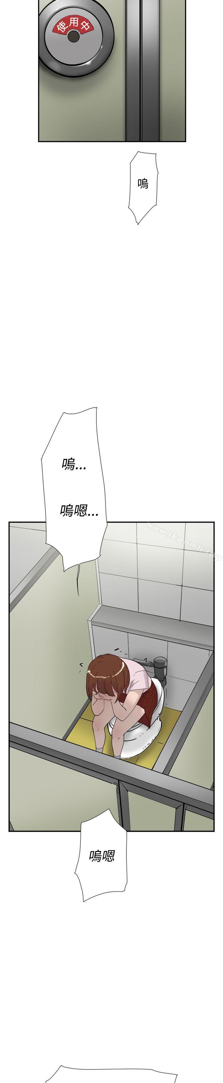 第50話