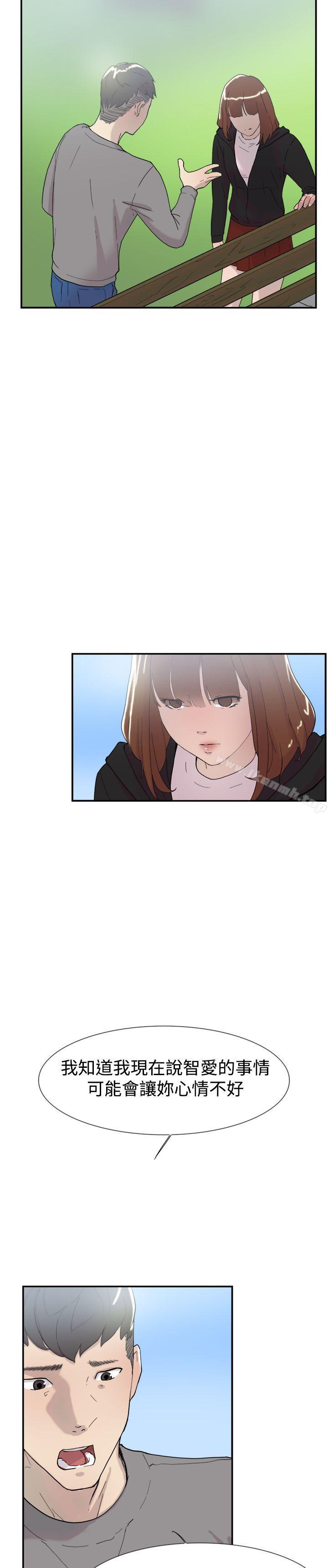 第50話