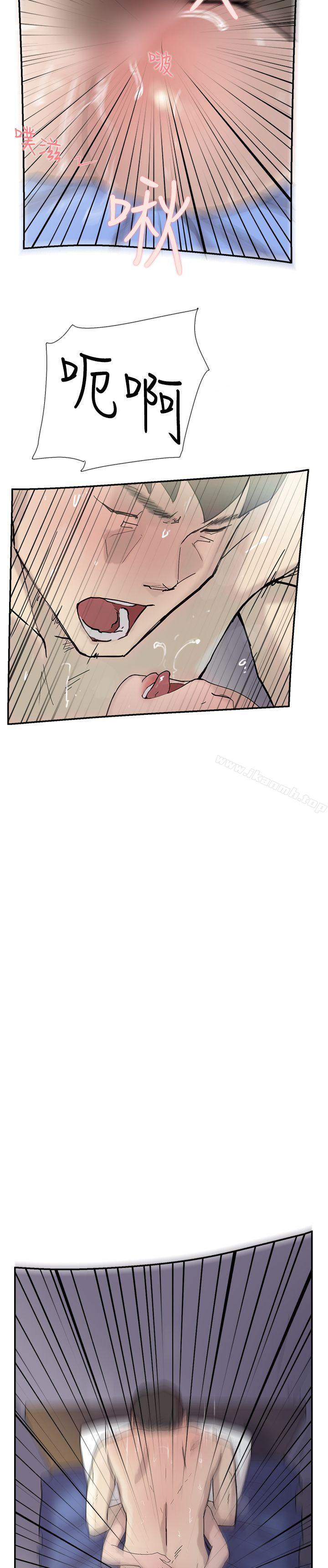 第51話