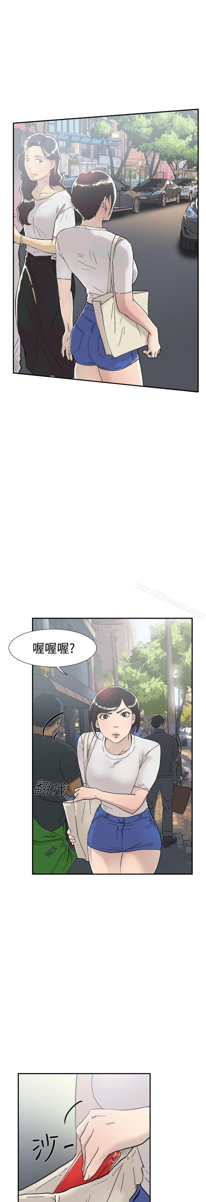 第53話