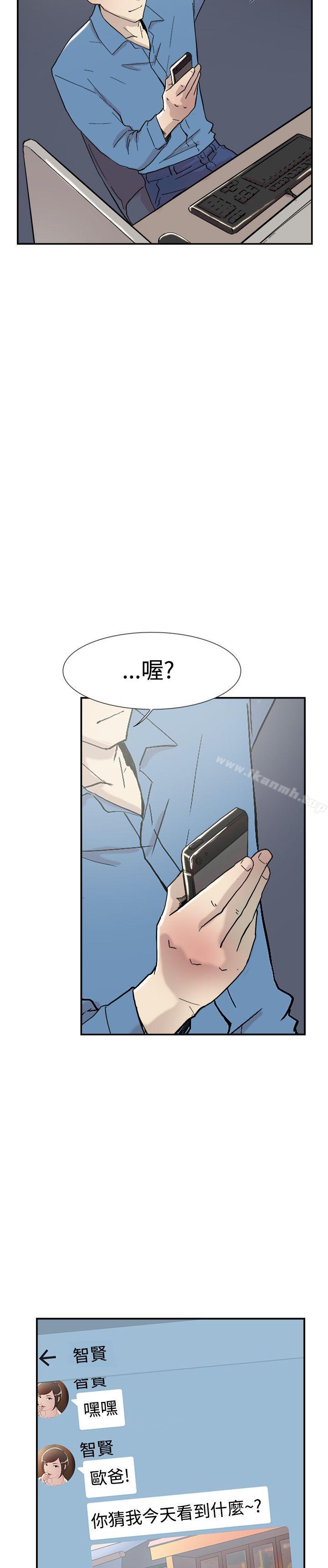第53話