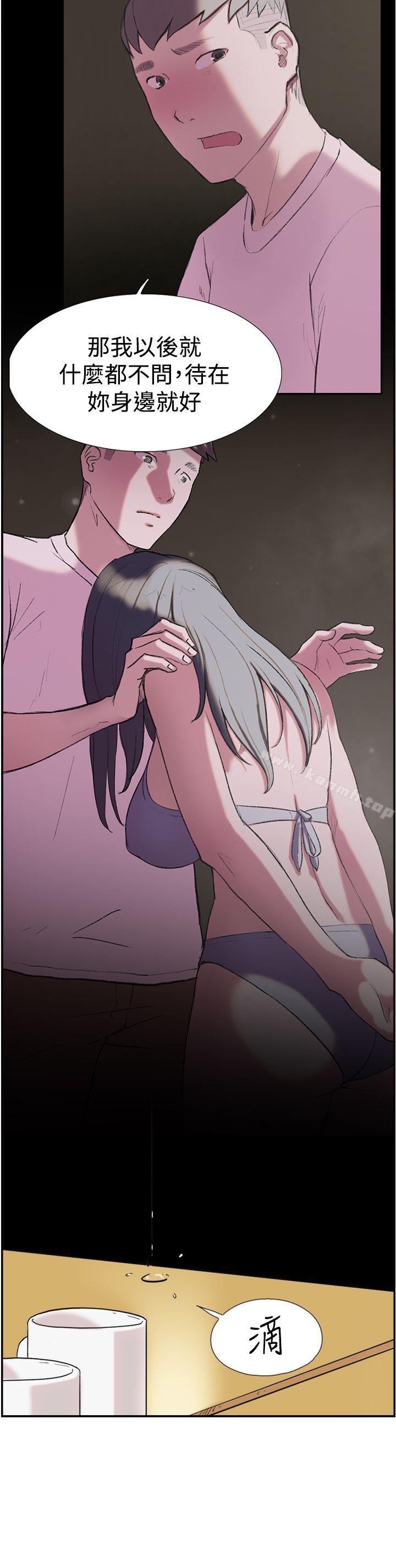 第58話