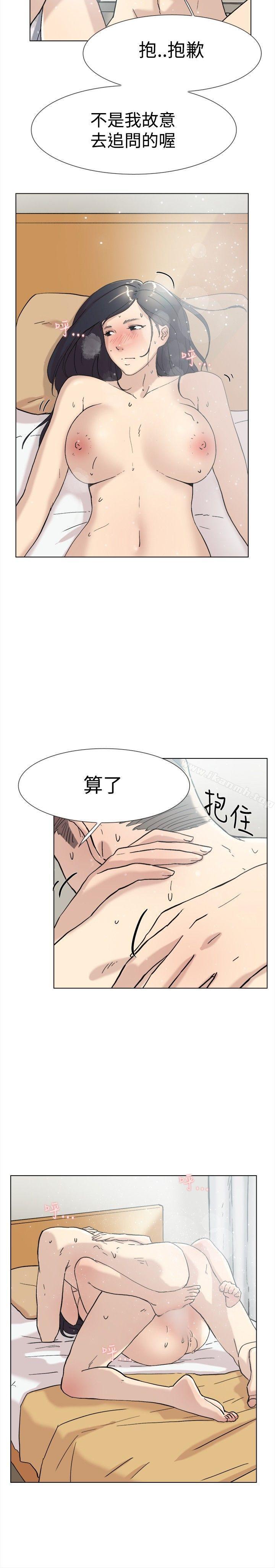 第60話