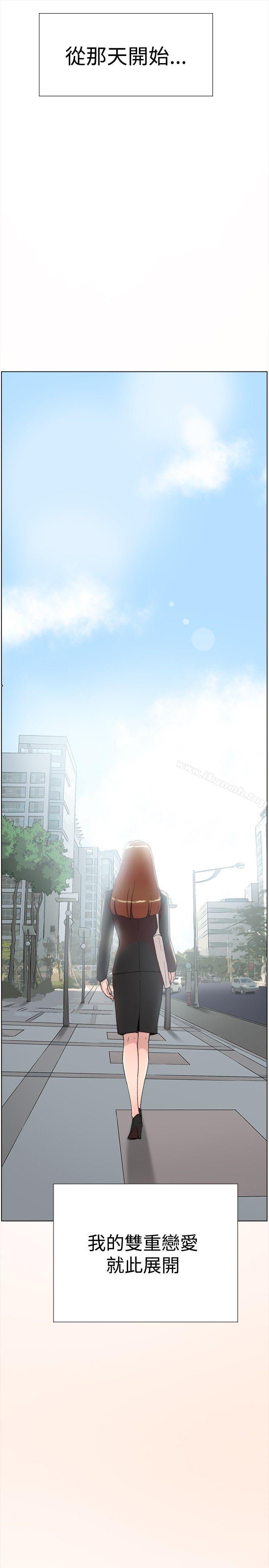 最終話