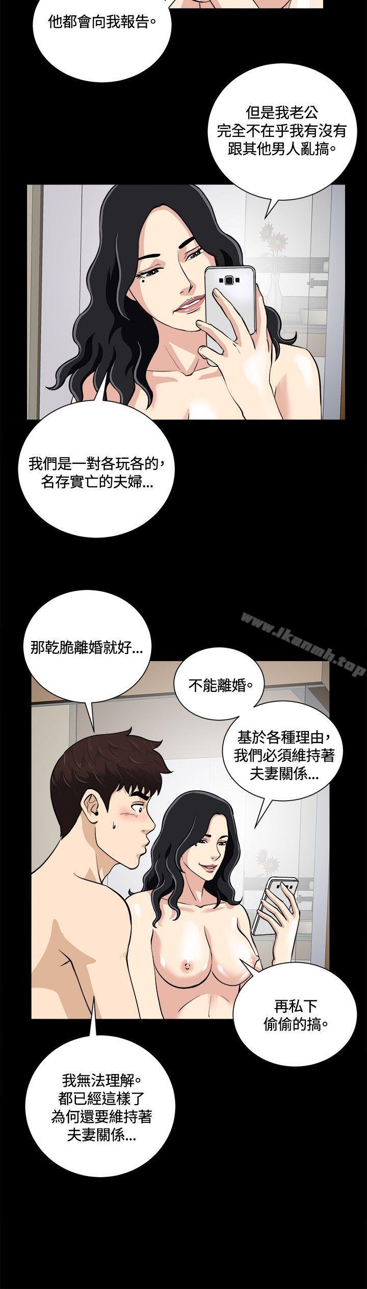 第10話