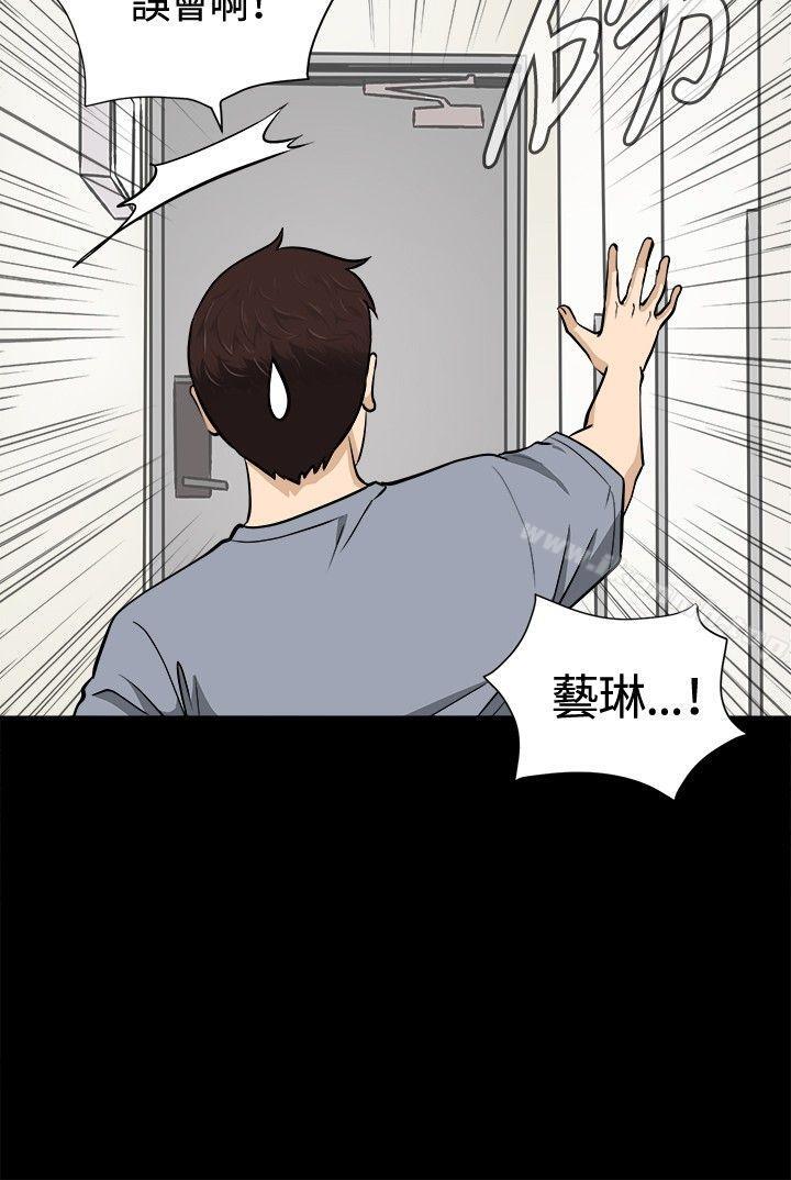第12話