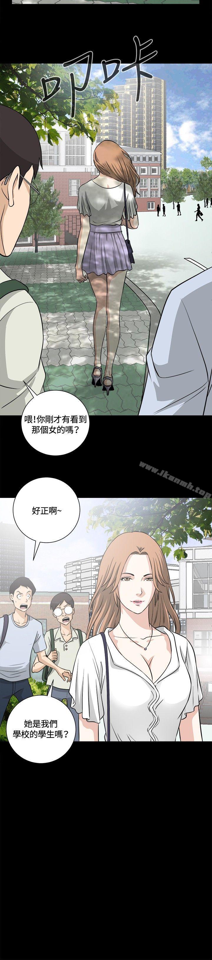 第15話
