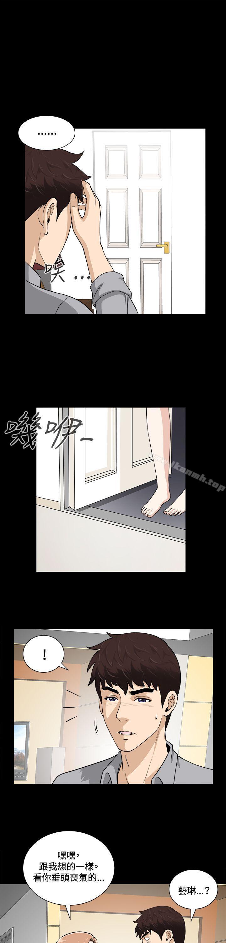 第18話