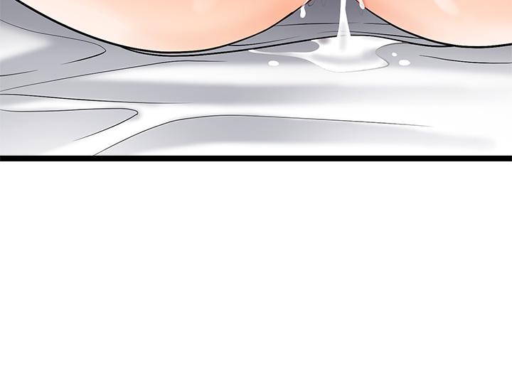 第6话-變身畜生狂抽猛送