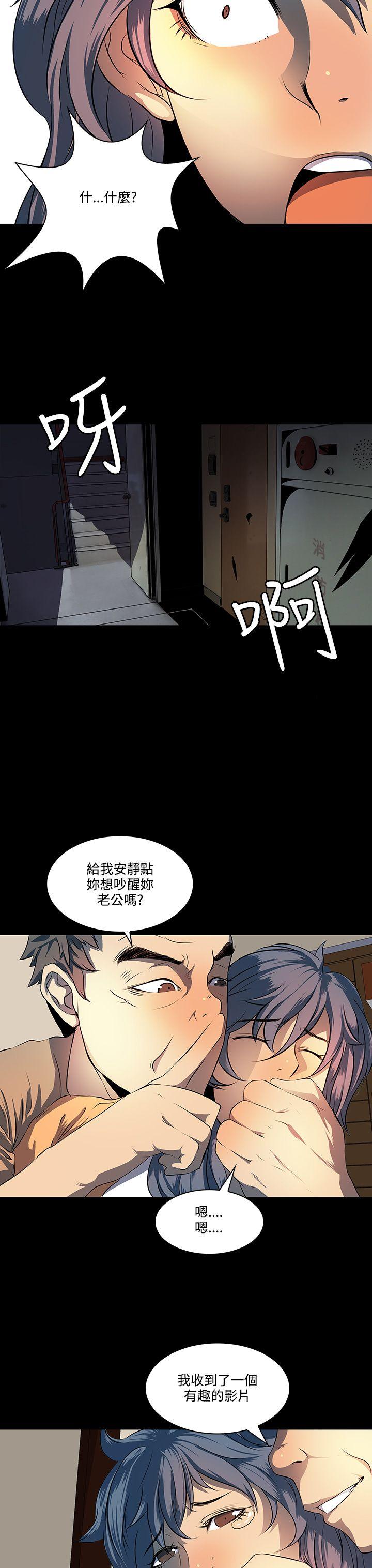 第 7 话