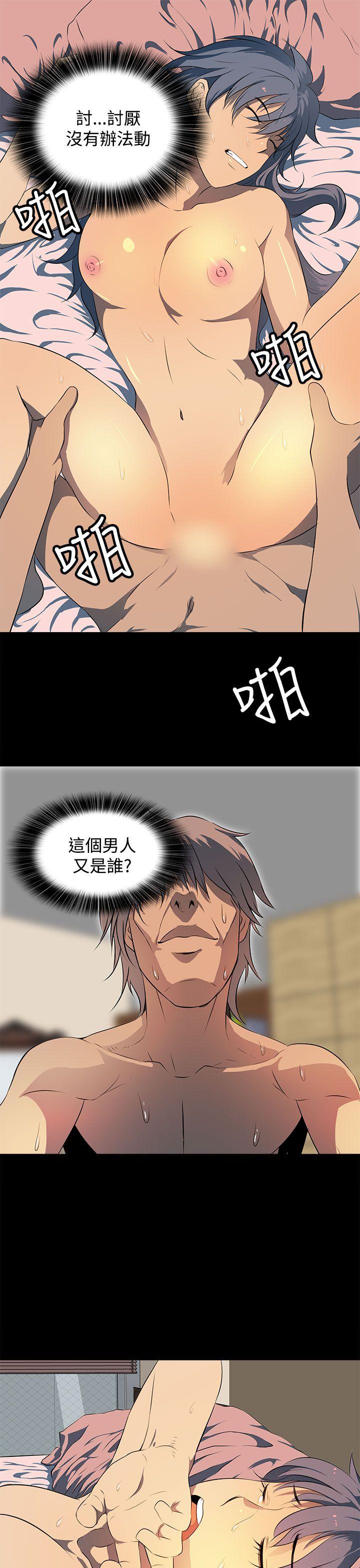 第 12 话