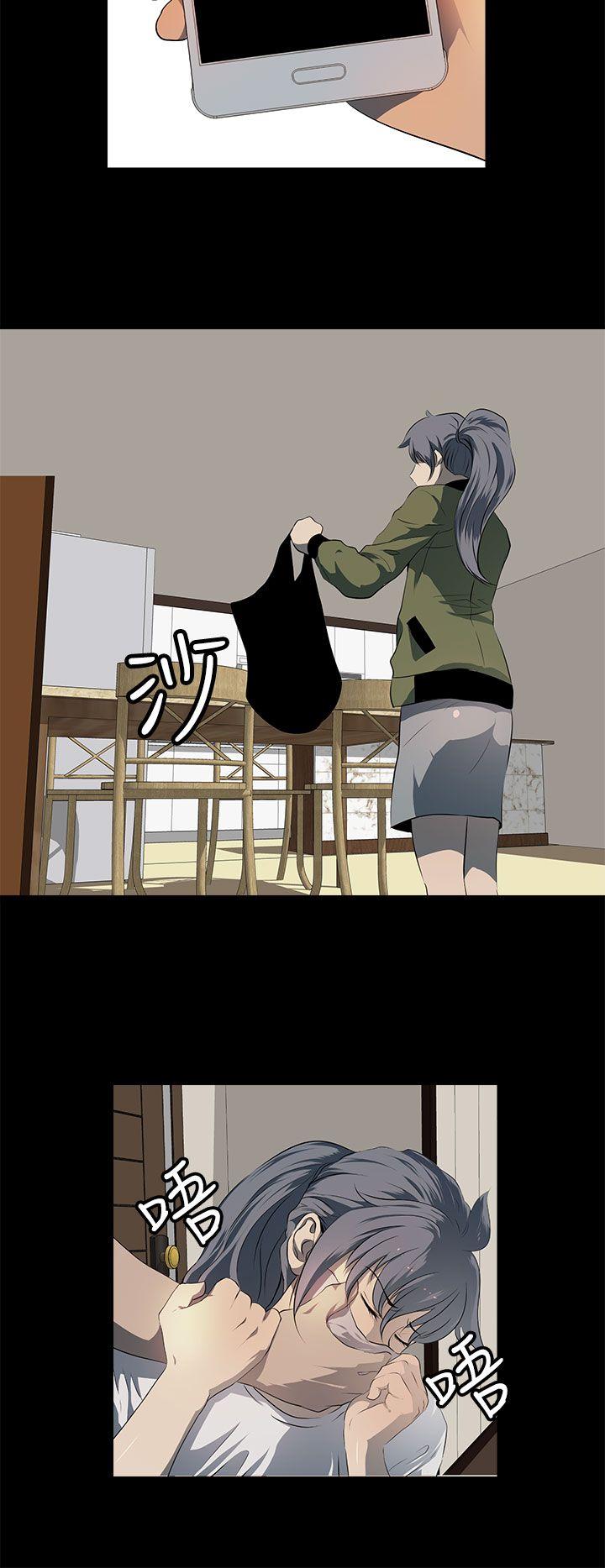 第 14 话