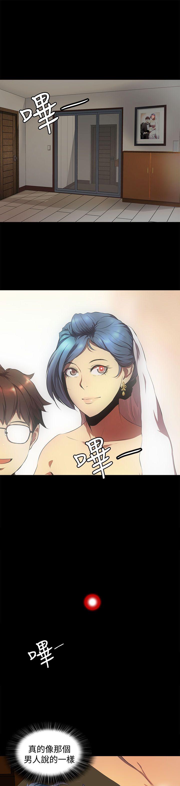 第 15 话