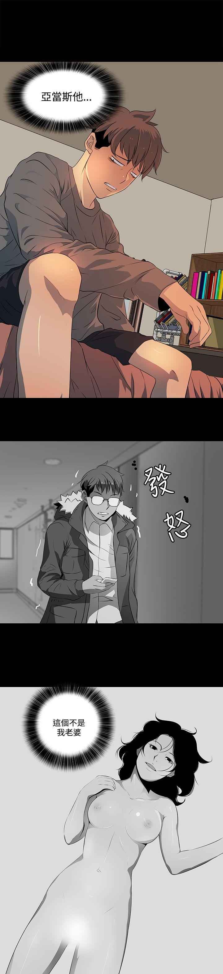 第 18 话