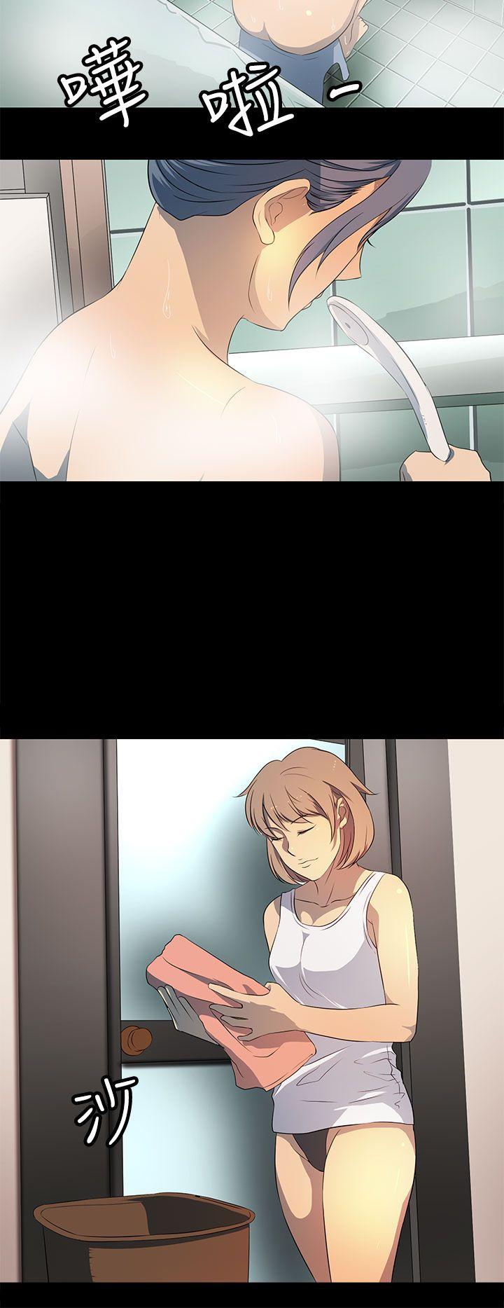 第 19 话