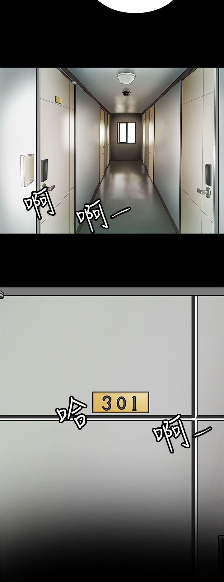 第 25 话