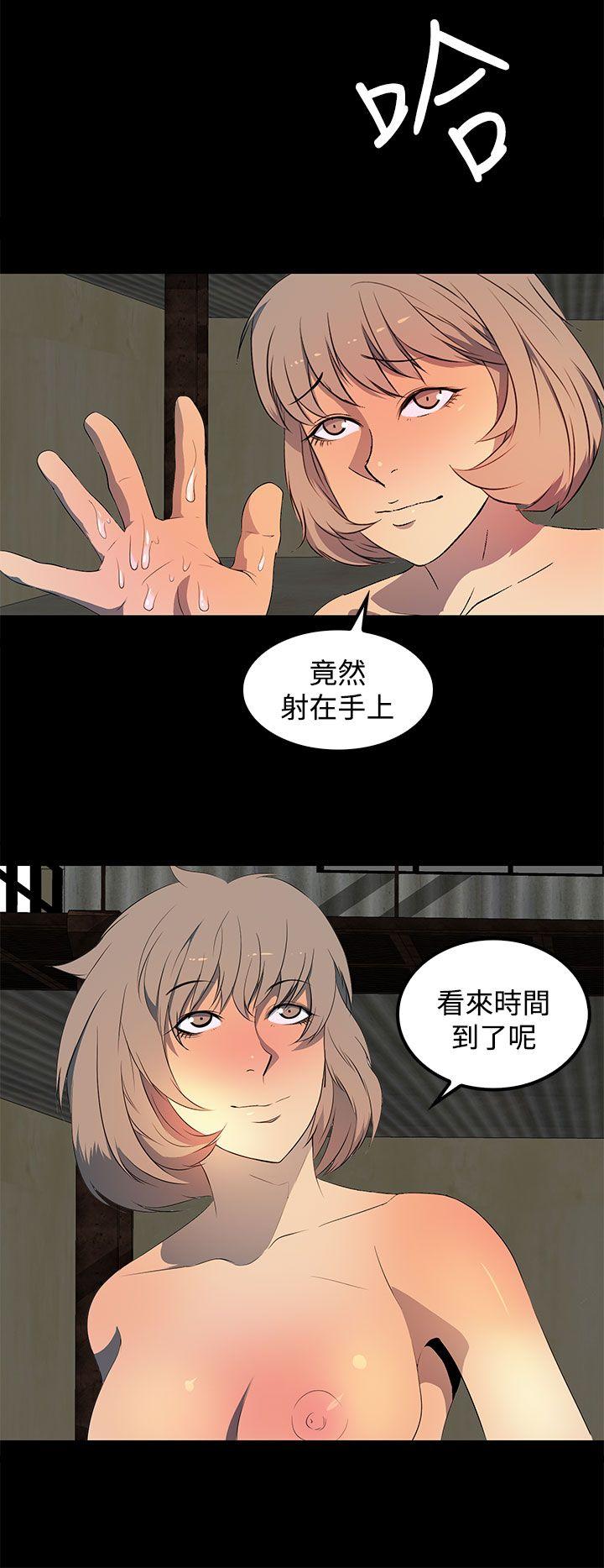 第 26 话