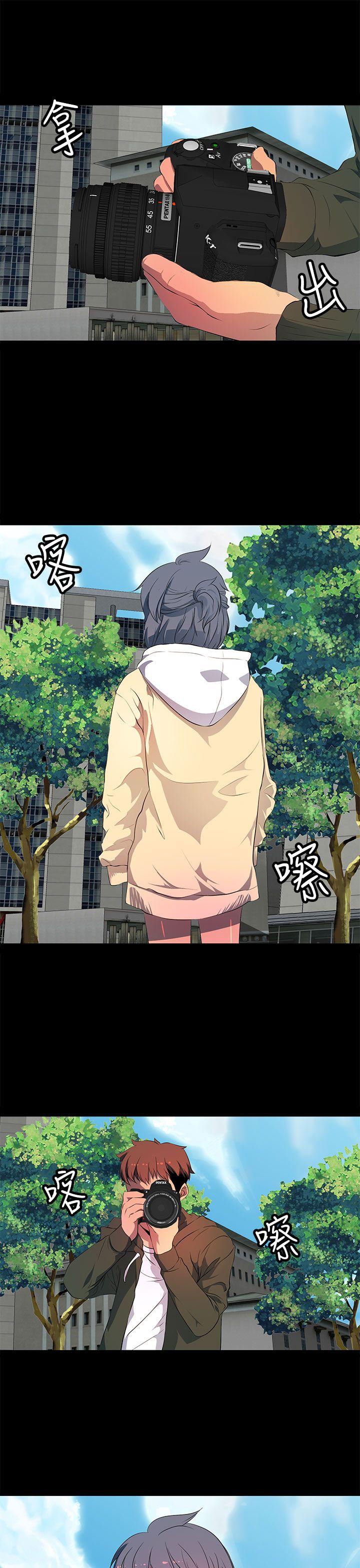 第 30 话